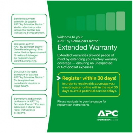 APC Easy (1) Year Extended Warranty for (New product purchases) Easy UPS SRV 3 kVA - obálka