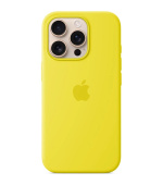 iPhone 16 Pro Max Silicone Case with MS - Star Fru