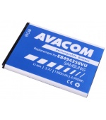 AVACOM baterie do mobilu Samsung S5830 Galaxy Ace Li-Ion 3,7V 1350mAh (náhrada EB494358VU)