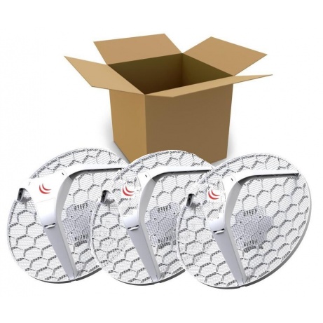 MikroTik RBLHG-5nD-3 Outdoor 802.11an 24,5dBi jednotka LHG 5 (3-pack)