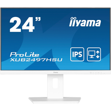 iiyama ProLite/XUB2497HSU-W2/23,8"/IPS/FHD/100Hz/1ms/White/3R