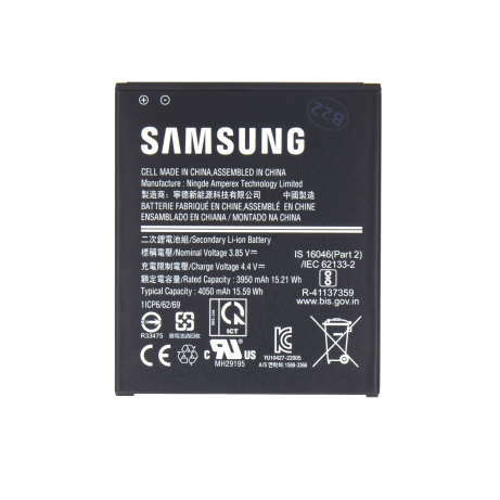 Samsung Baterie EB-BG736BBE Li-Ion 4050mAh(Service Pack)