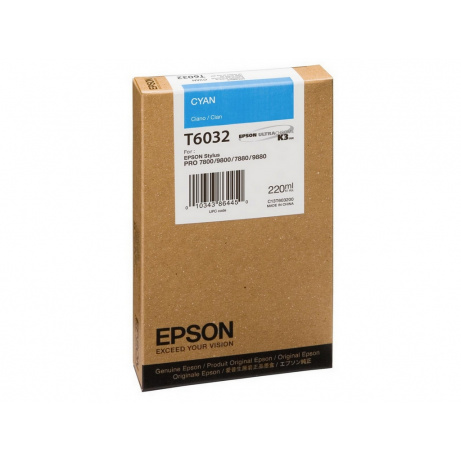 Epson T603 Cyan 220 ml