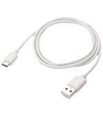 Datalogic connection cable, USB-C