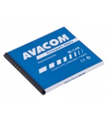 Baterie AVACOM GSNO-BL4A-1905 do mobilu Microsoft Lumia 535 Li-ion 3,7V 1905mAh (náhrada BL-L4A)