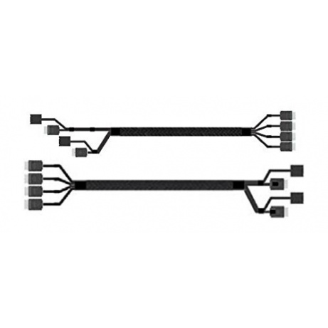 INTEL Oculink Cable Kit A2U8PSWCXCXK1