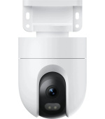 Xiaomi Outdoor Camera CW400 EU