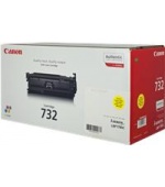 Canon CRG 732 Y, žlutý