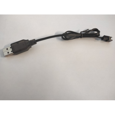 USB nabíječka 3,7v s SM konektorem