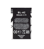 Nokia BL-4C Baterie 890mAh Li-Ion (OEM)