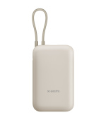 Xiaomi Power Bank 10000mAh (Integrated Cable) Tan GL