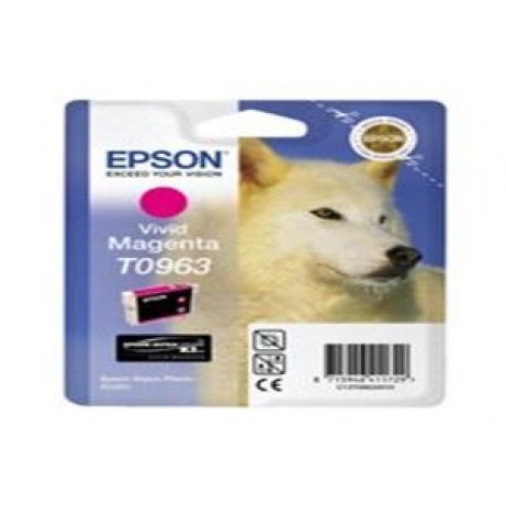 EPSON SP R2880 Vivid Magenta (T0963)