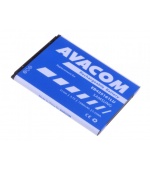 AVACOM baterie do mobilu Samsung I8160 Galaxy Ace 2 Li-Ion 3,7V 1500mAh (náhrada EB425161LU)