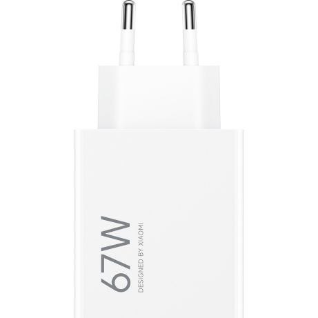 Xiaomi 67W HyperCharge Power Adapter (Type-A) EU