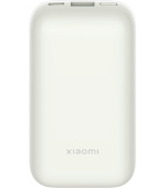 Xiaomi Power Bank 33W 10000 mAh Pocket Edition Pro Ivory EU