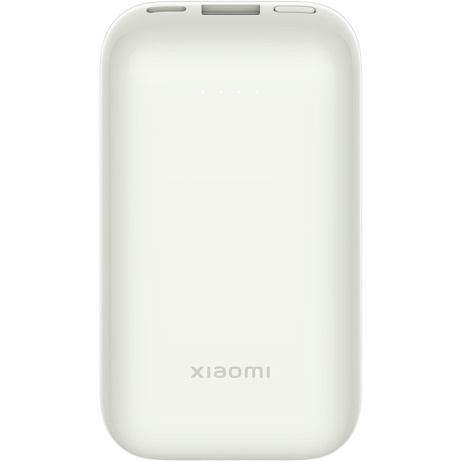 Xiaomi Power Bank 33W 10000 mAh Pocket Edition Pro Ivory EU