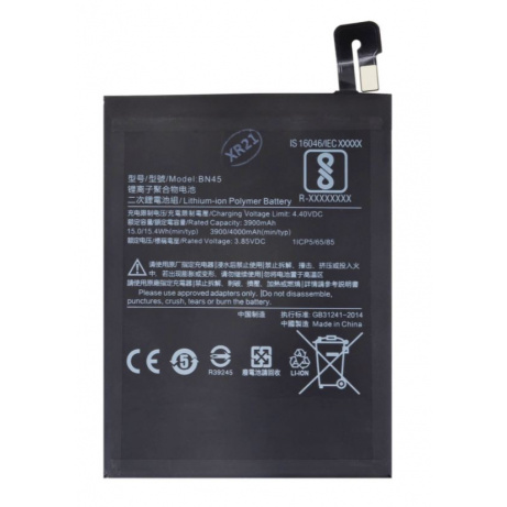 Xiaomi BN45 Baterie 3900mAh (OEM)