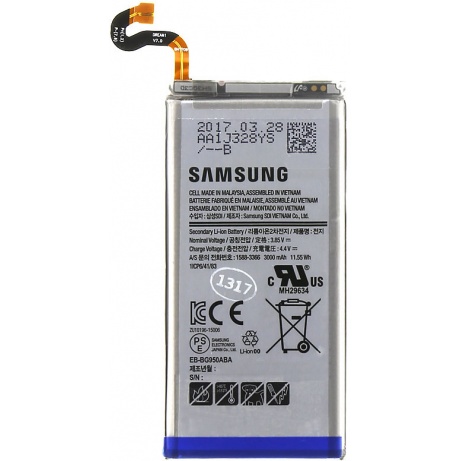 Samsung baterie EB-BG950ABE 3000mAh Service Pack