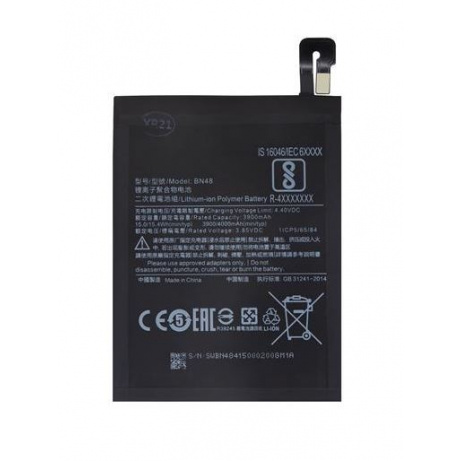 Xiaomi BN48 Baterie 4000mAh (OEM)