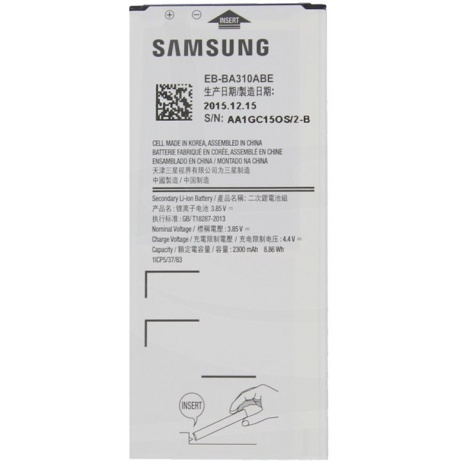 Samsung baterie EB-BA310ABE 2300mAh Service Pack