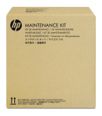 HP SJ Pro 3000 s3 Roller Rplcmnt Kit