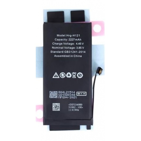 iPhone 12 mini Baterie 2227mAh Li-Ion (Bulk)