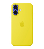 iPhone 16 Plus Silicone Case with MS - Star Fruit