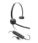 Poly EncorePro 545 USB-A Convertible Headset