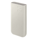 Samsung Powerbanka 20 000mAh 45W Beige