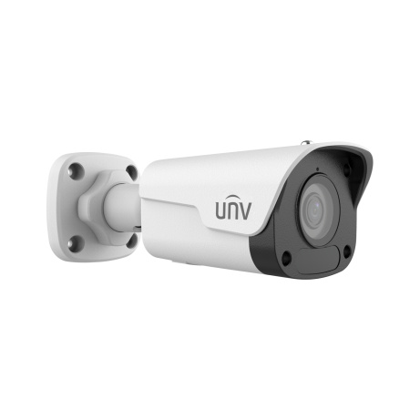 Uniview IPC2124LB-ADF40KM-H, 4MPx bullet, 84,1°, Smart IR 30 m, analýza člověk/vozidlo