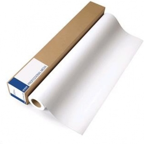 Epson Bond Paper Bright 90, 841mm x 50m