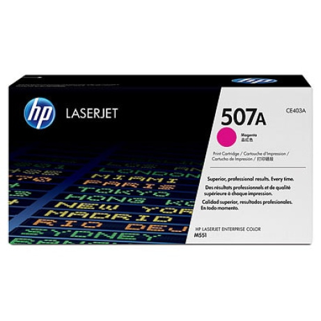 HP 507A Magenta LJ Toner Cart, CE403A (6,000 pages)