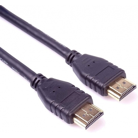 PremiumCord HDMI 2.1 High Speed + Ethernet kabel 8K@60Hz,zlacené 3m