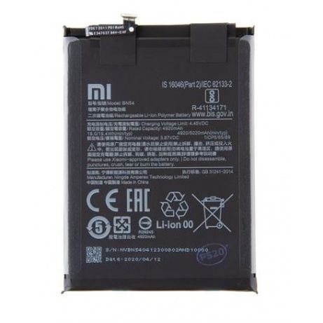 Xiaomi BN54 Original Baterie 5020mAh Service Pack