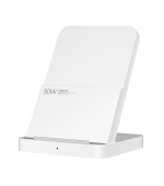 Xiaomi 50W Wireless Charging Stand Pro