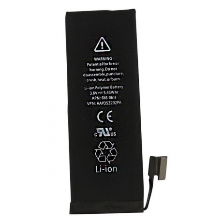 iPhone 5 Baterie 1440mAh Li-Ion Polymer (Bulk)