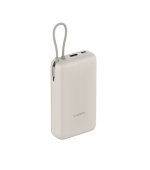 Xiaomi 33W Power Bank 20000mAh (Integrated Cable) Tan GL