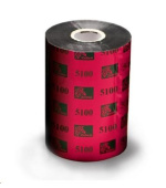 Zebra ZipShip 5100, thermal transfer ribbon, resin, 110mm