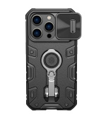 Nillkin CamShield Armor PRO Zadní Kryt pro Apple iPhone 14 Pro Black