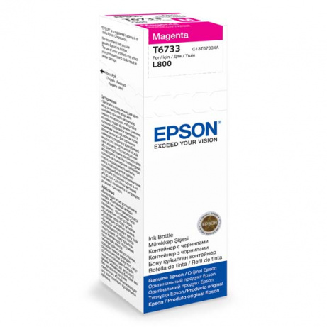 Epson T6733 Magenta ink 70ml  pro L800