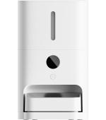 Xiaomi Smart Pet Food Feeder 2 EU