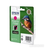 EPSON T1593 Magenta