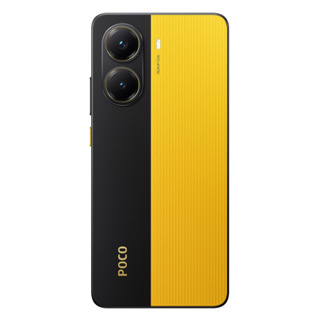 POCO X7 Pro/12GB/512GB/Yellow