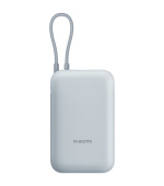 Xiaomi Power Bank 10000mAh (Integrated Cable) Ice Blue GL