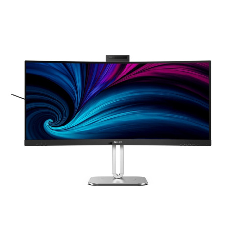 Philips/34B2U6603CH/00/34"/VA/3440x1440/120Hz/4ms/Gray/3R