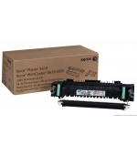 Xerox Maintenance Kit 220V (Fuser, Transfer Unit)